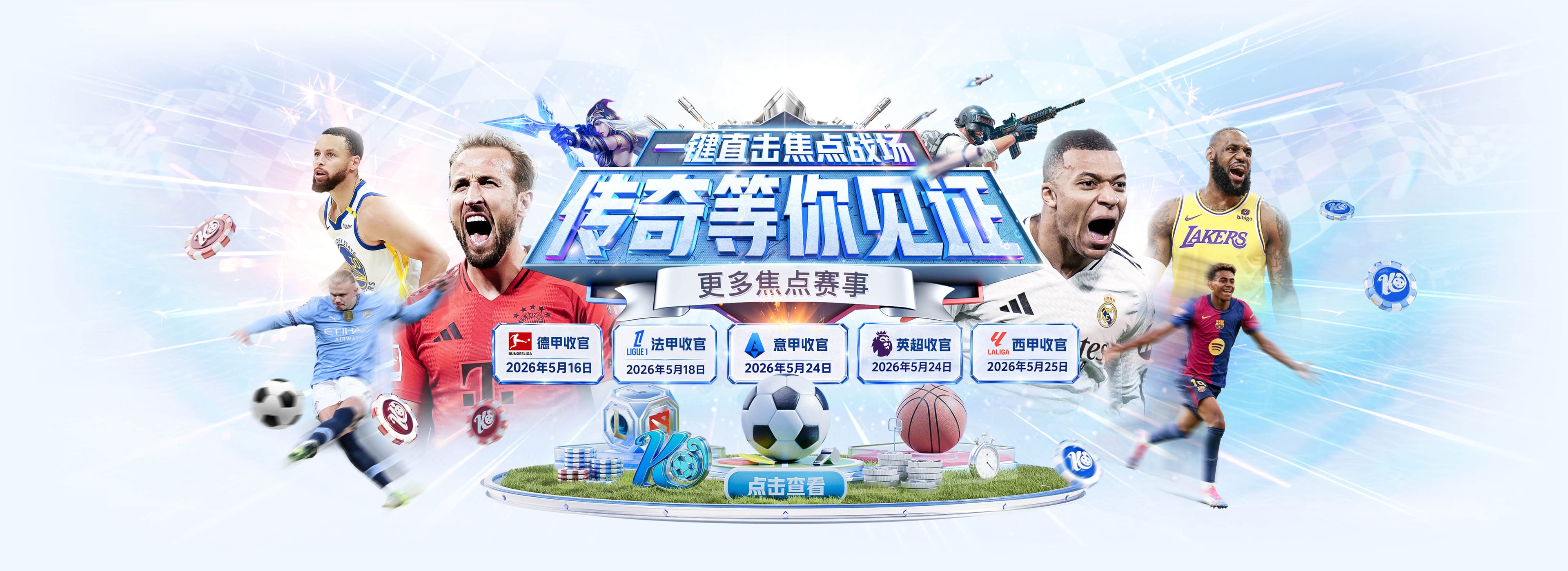 星空网址登录
