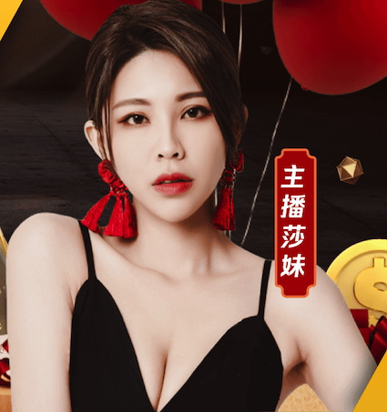 文班经纪人：姆巴佩能藏在连帽衫中装路人 这招对文班早已失效了