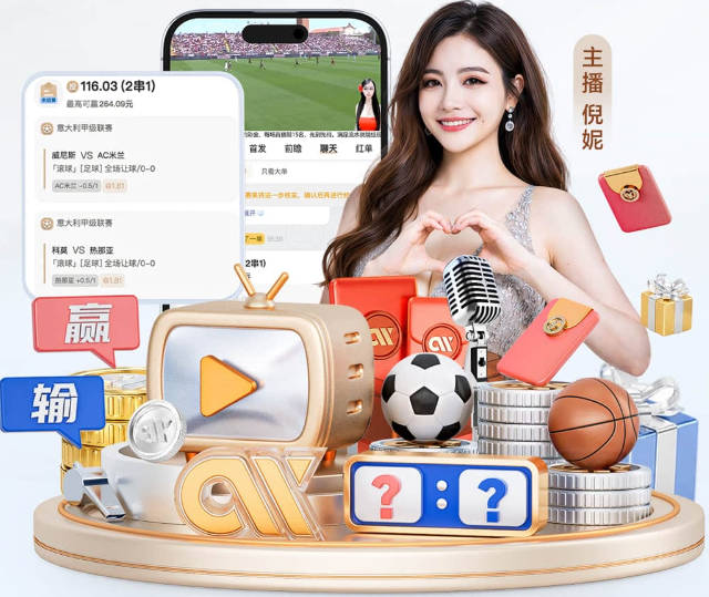 媒体人列上海四点优势：教练组/外援引用合理/人员稳定/魔鬼主场