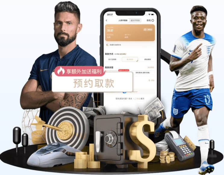 乔·约翰逊：巴恩斯打了12分钟没得分 不是让你上去做有氧的