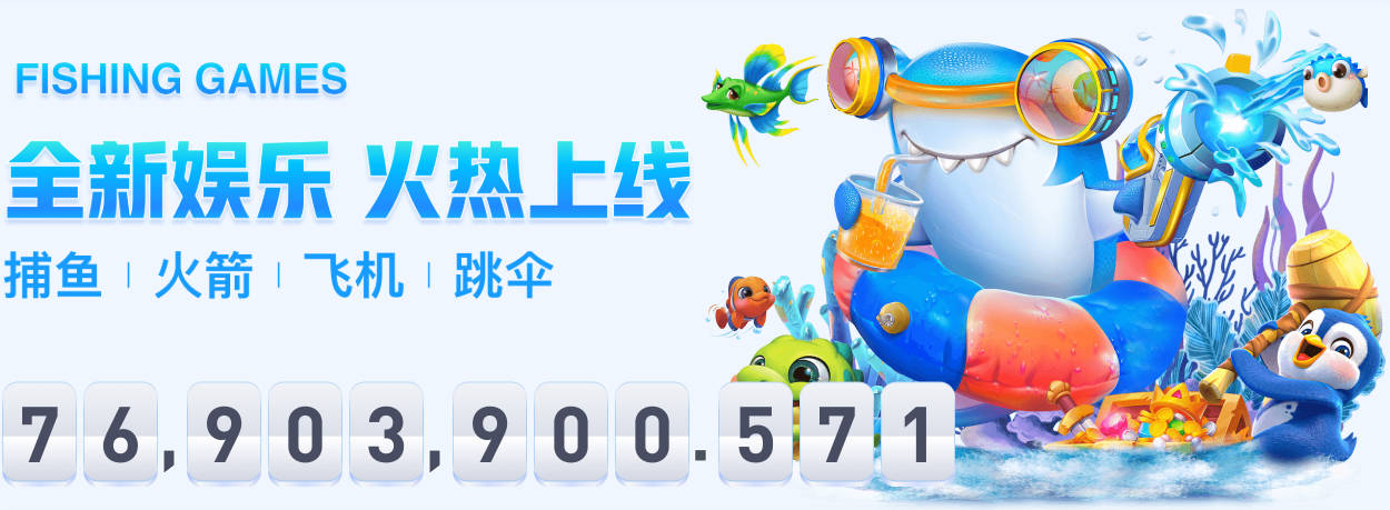 毕竟见过大场面！弗格第三节高效轰下14分！率上海领先7分！