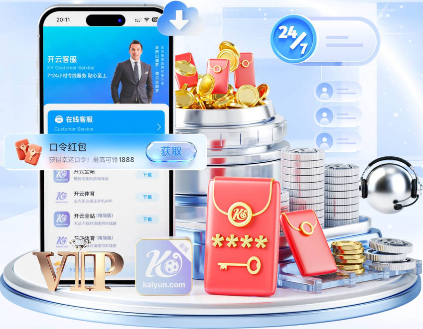 记者：如果只把上海队夺冠归结于一句大投入 真的就有些肤浅了