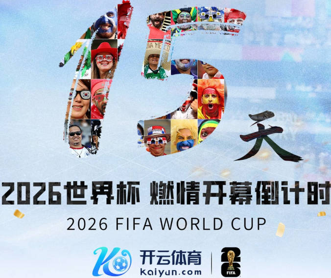 24年的等待！上海男篮首次夺冠的阵容：姚明、刘炜领衔 刘鹏在列